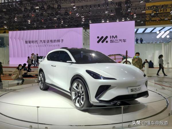 直指 Model Y，上海车展实拍智己汽车首款 SUV