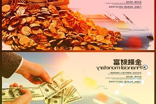 敦煌种业换手率32.34%，上榜营业部合计净卖出2035.92万元